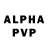 Alpha PVP кристаллы btconaire