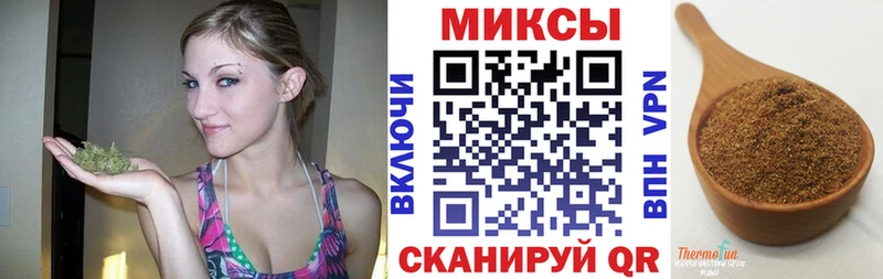 дарнет шоп mega зеркало Бутират буратино Цимлянск