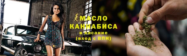 ALPHA-PVP Алзамай