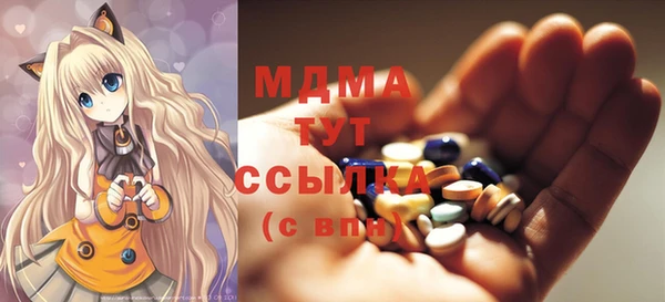 ALPHA-PVP Алзамай