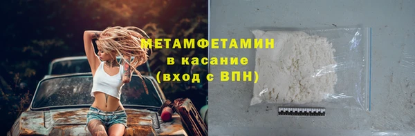ПСИЛОЦИБИНОВЫЕ ГРИБЫ Алексеевка