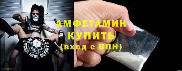 ПСИЛОЦИБИНОВЫЕ ГРИБЫ Алексеевка