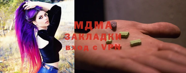 ALPHA-PVP Алзамай
