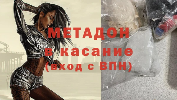 ПСИЛОЦИБИНОВЫЕ ГРИБЫ Алексеевка
