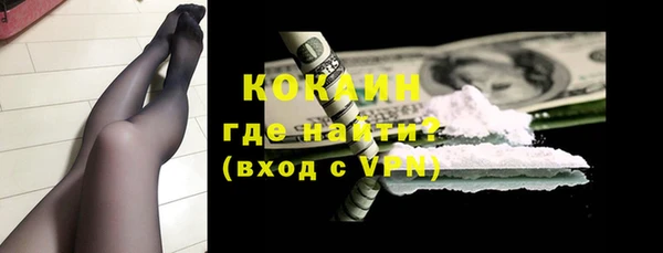 ALPHA-PVP Алзамай