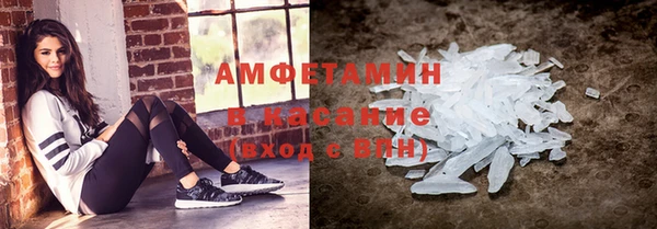 ПСИЛОЦИБИНОВЫЕ ГРИБЫ Алексеевка