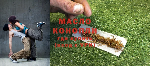 кокаин VHQ Алексин